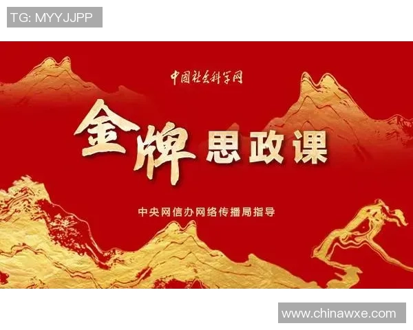 黄秀英的足球人生与深度对话:追寻梦想与坚持的旅程