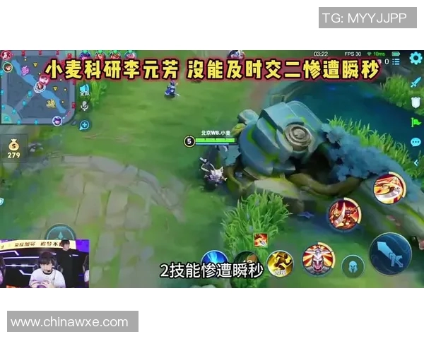 TES的崛起之路：从挑战到荣耀的世界大师赛特别报道